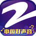 中国蓝新闻最新app下载