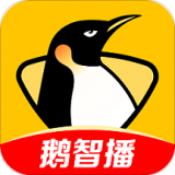 企鹅体育安卓版安装包下载
