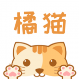 橘猫小说客服指定网站
