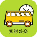 青岛公交查询客户端官方版下载