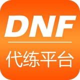 DNF掌上TGP手机端官方版