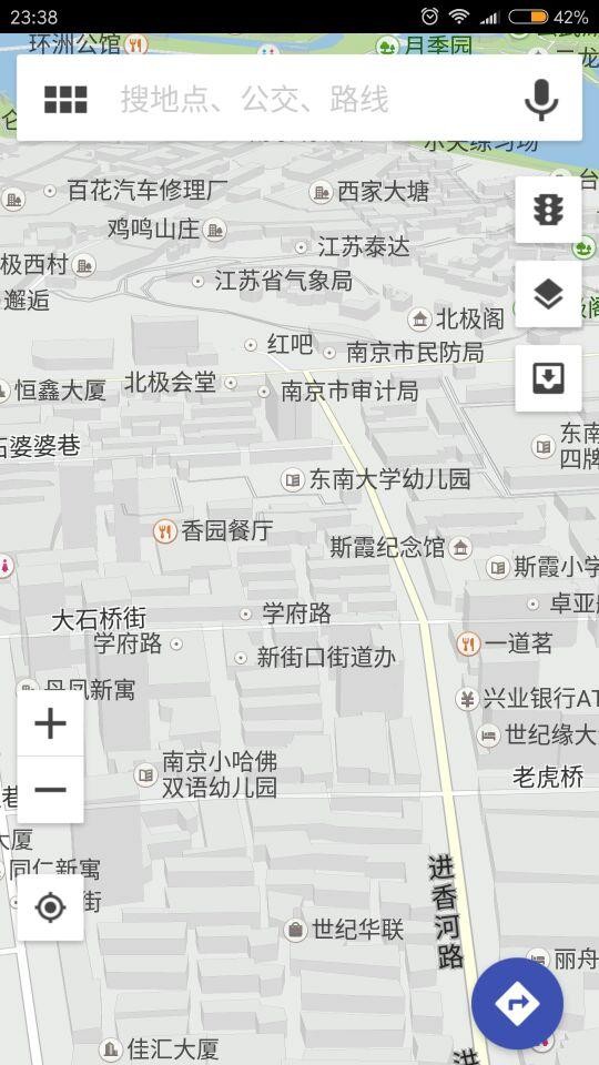 天地图厦门app官网
