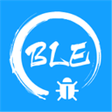 BLE开发助手最新版官方版