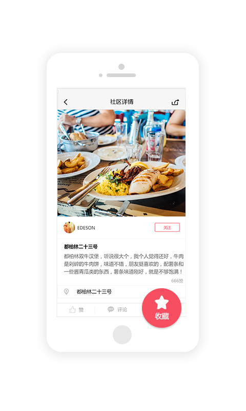 Taskbar 7官方版app