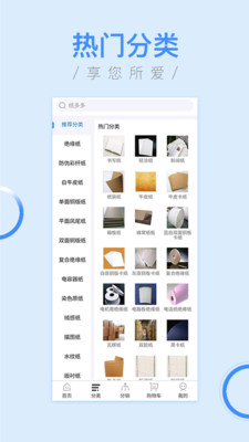 TaoKDao代码编辑器手机app安卓版