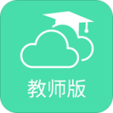 北京和校园老师版客服指定下载地址