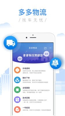 TaoKDao代码编辑器手机app安卓版