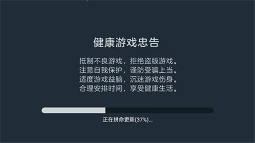 百汇娱乐Android官方版pkufli-35