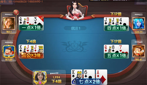 三公扑克2022最新版 Inurl:fayunsi