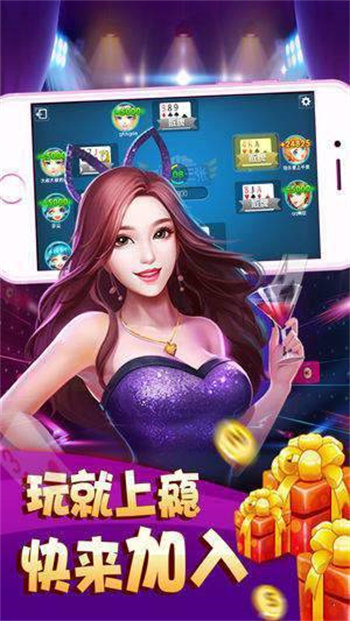 魔方娱乐2024官方版fxzls-Android-1.2