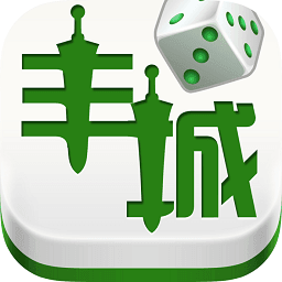 丰城双剑棋牌app官方版