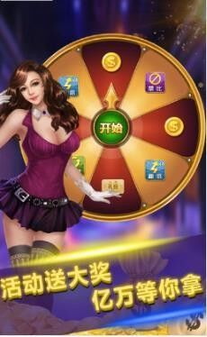 金马棋牌2024官方版 Inurl:fayunsi