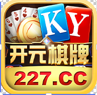 277开元游戏Android官方版pkufli-35