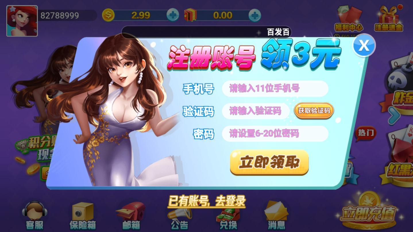 大海棋牌2022最新版 Inurl:fayunsi