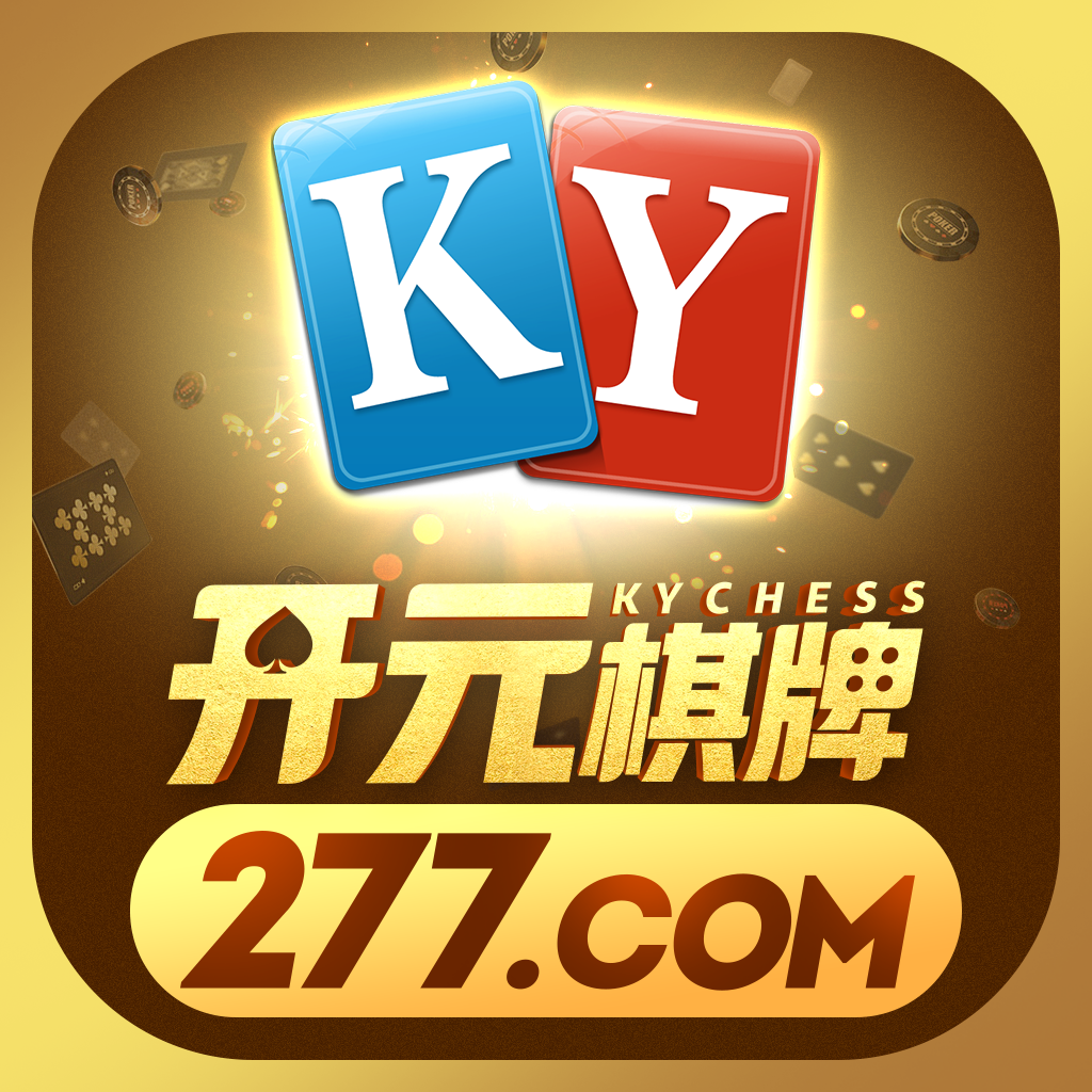 277开元游戏2022最新版 Inurl:fayunsi