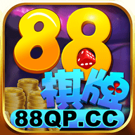 开元888棋牌Android官方版pkufli-35