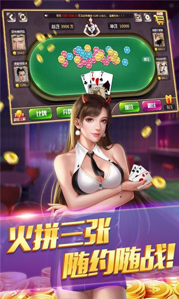 88qp棋牌2022最新版 Inurl:fayunsi