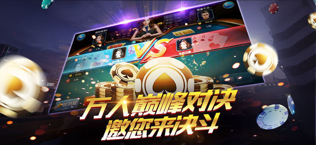 28ky棋牌2024官方版fxzls-Android-1.2