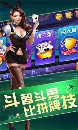 蔚蓝棋牌2022最新版 Inurl:fayunsi