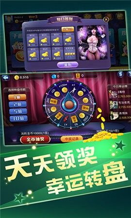 蔚蓝棋牌2022最新版 Inurl:fayunsi