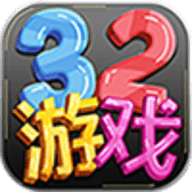 32棋牌app安卓版