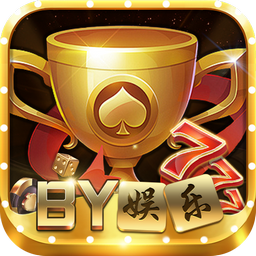 BY娱乐2023官方版fxzls-Android-1.2