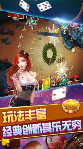 齐齐乐游戏中心2022最新版 Inurl:fayunsi