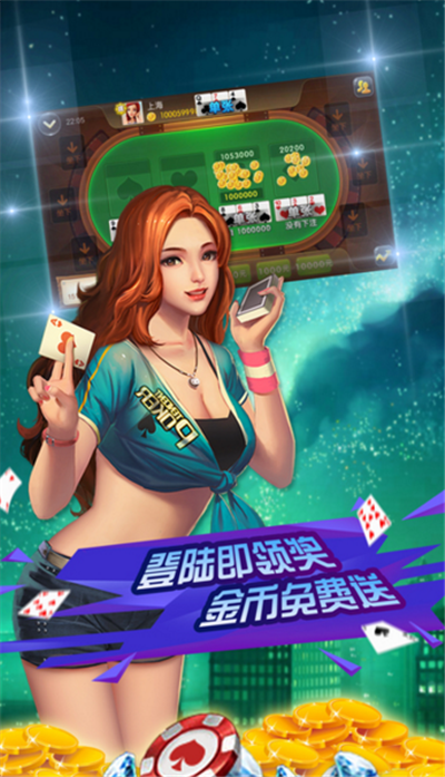 开元868棋牌2022最新版 Inurl:fayunsi