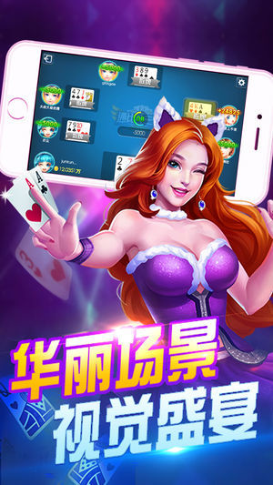 豫游游戏2024官方版fxzls-Android-1.2
