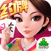 集杰棋牌2022最新版 Inurl:fayunsi