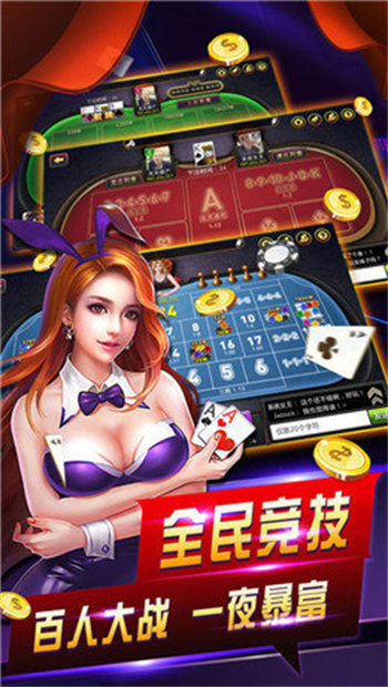 18ky棋牌2024官方版fxzls-Android-1.2