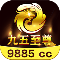 988游戏Android官方版pkufli-35