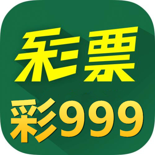 999游戏2024官方版fxzls-Android-1.2