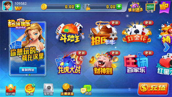 宁波游戏2024官方版fxzls-Android-1.2