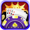 豹子王扑克游戏app