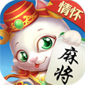 真人麻将2024官方版fxzls-Android-1.2