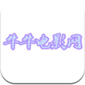 牛牛电玩Android官方版pkufli-35