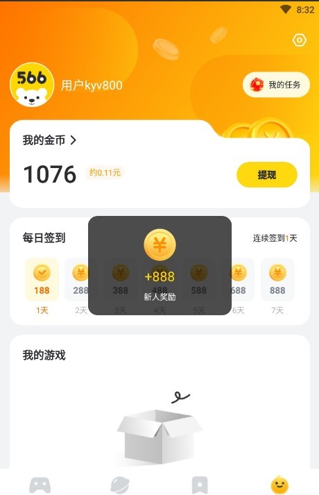 66游艺棋牌2022最新版 Inurl:fayunsi