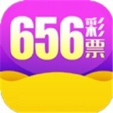 56娱乐app最新下载地址