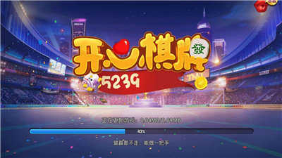 5118游戏2022最新版 Inurl:fayunsi