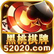520qp棋牌2022最新版 Inurl:fayunsi