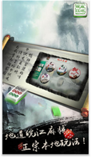 大菠萝棋牌2022最新版 Inurl:fayunsi