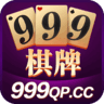 999财神棋牌Android官方版pkufli-35
