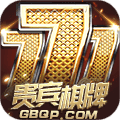 705贵宾app官方版