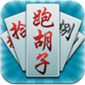 跑胡子棋牌2024官方版fxzls-Android-1.2