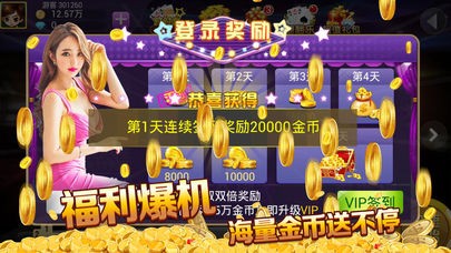 3棋牌2022最新版 Inurl:fayunsi