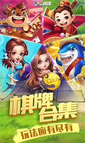 宁波游戏2024官方版 Inurl:fayunsi