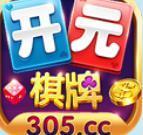 305棋牌app官网