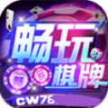 河北畅玩棋牌2023官方版fxzls-Android-1.2