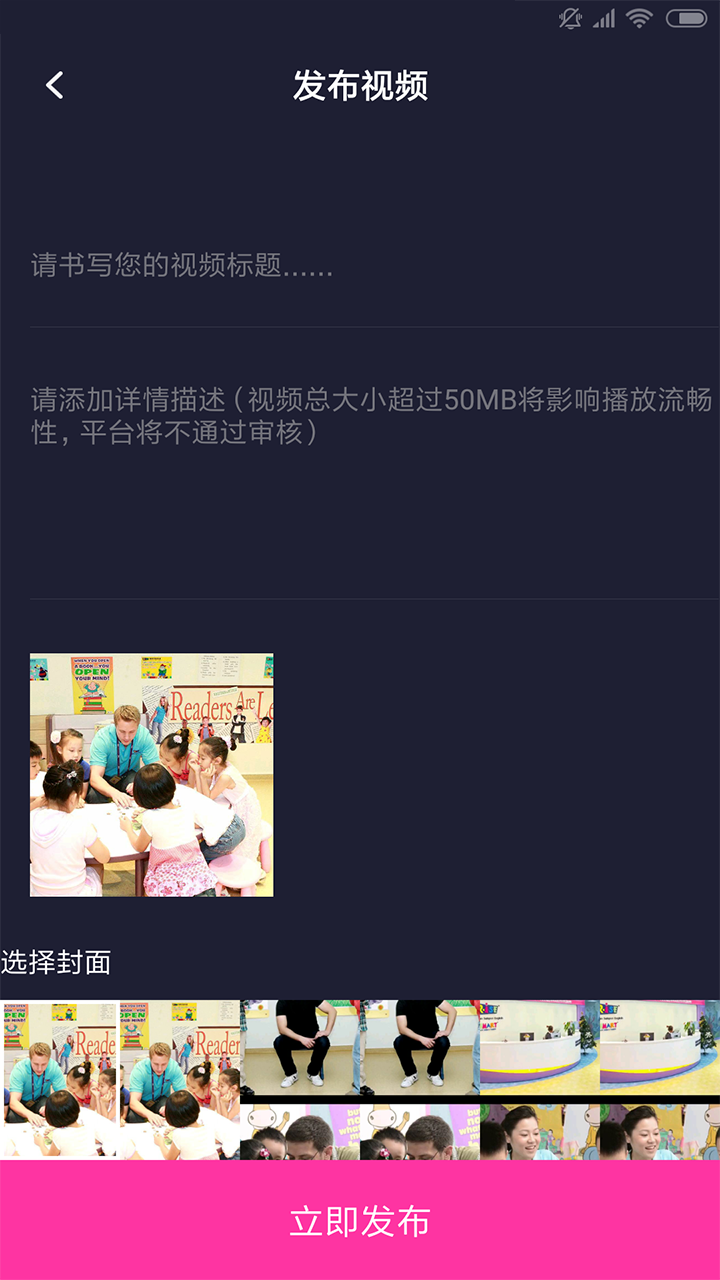 招财猫捕鱼2024官方版fxzls-Android-1.2